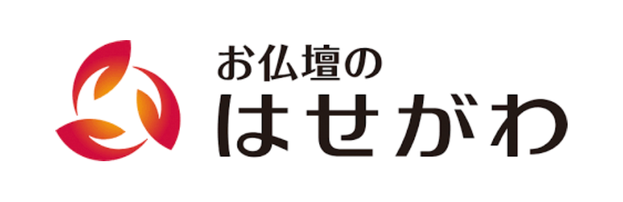 お仏壇のはせがわ